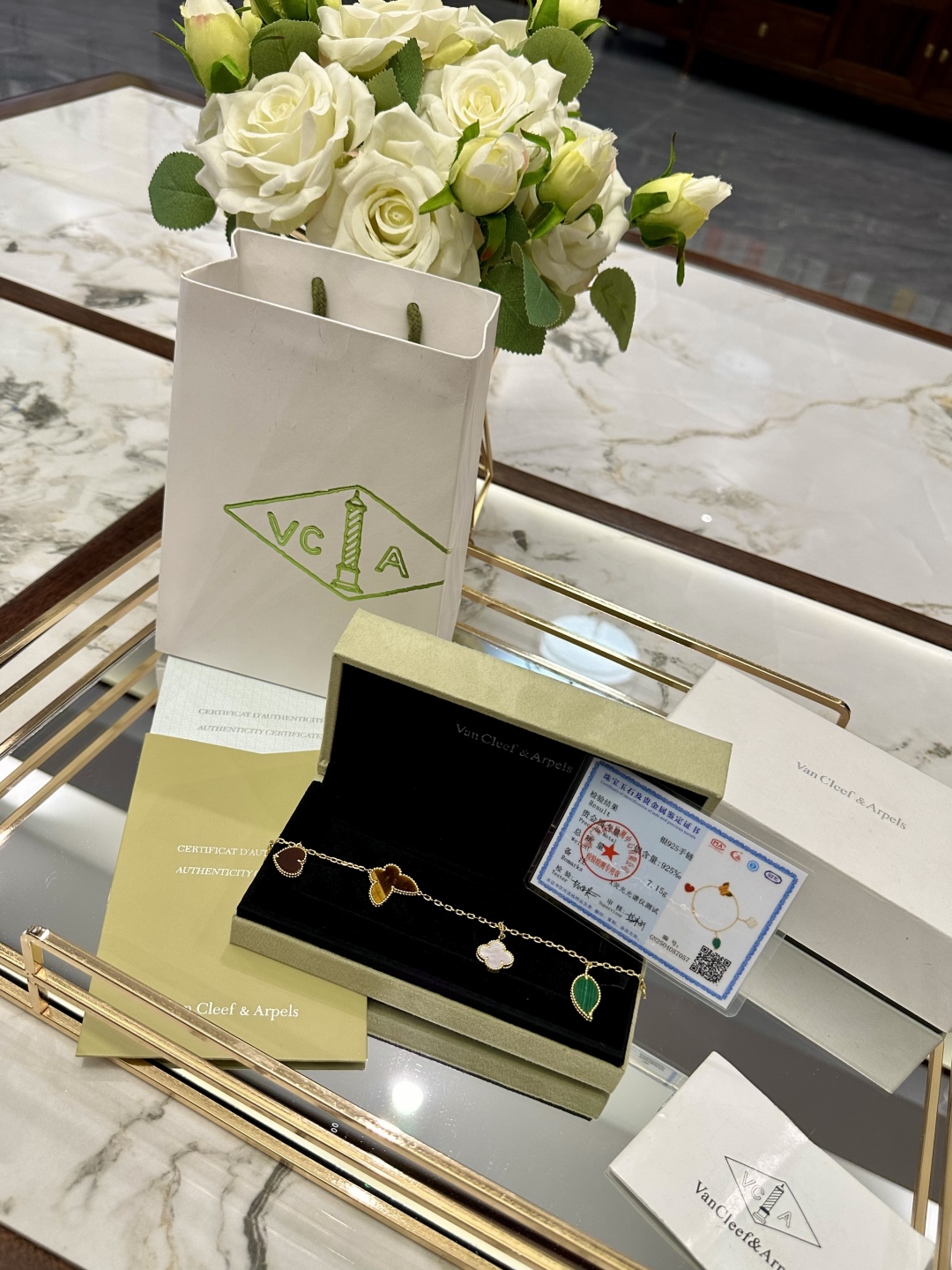 VAN CLEEF ARPELS jewelry model 87